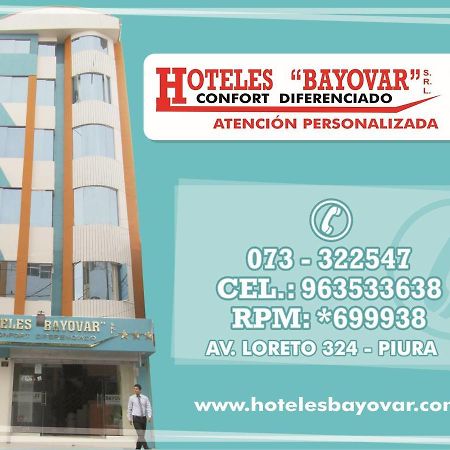 Hotel Bayovar Piura Luaran gambar
